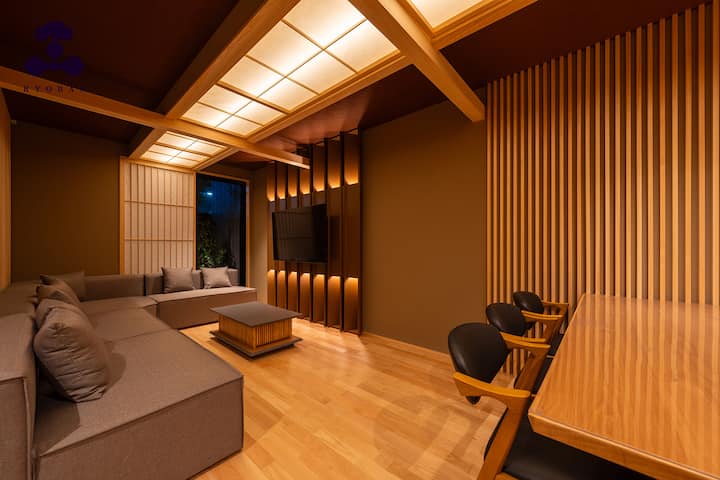 New ! Shunputei-kamogawa 3 Mins By Walk~machiya - 京都市