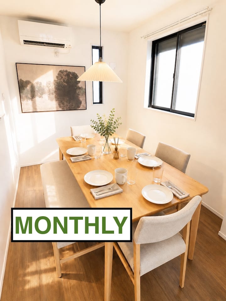 Monthly | New House | 2 Toilets | Quiet Saitozaki - Japón