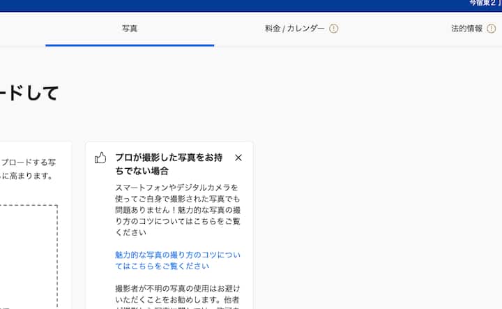 【New Open】星宵｜デザイナーズ貸切戸建て｜糸島・天神・博多観光の拠点に最適 - 이토시마시