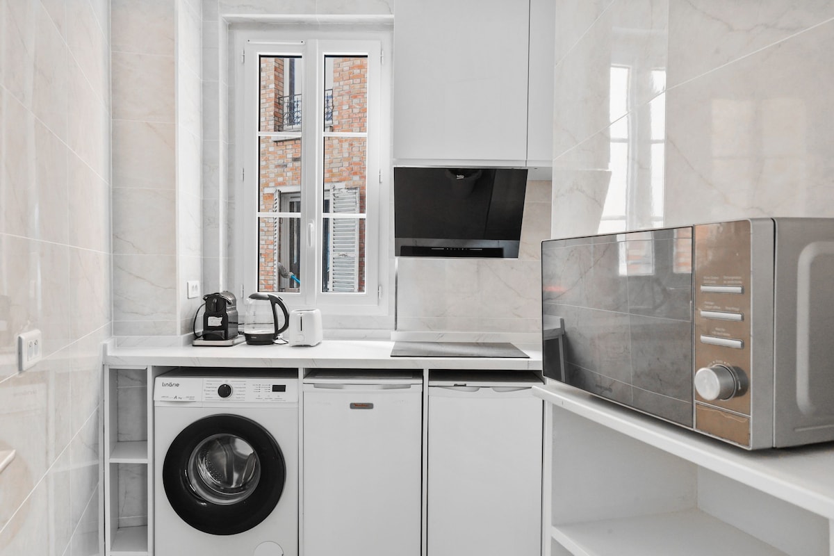Suite Balard — Cuisine