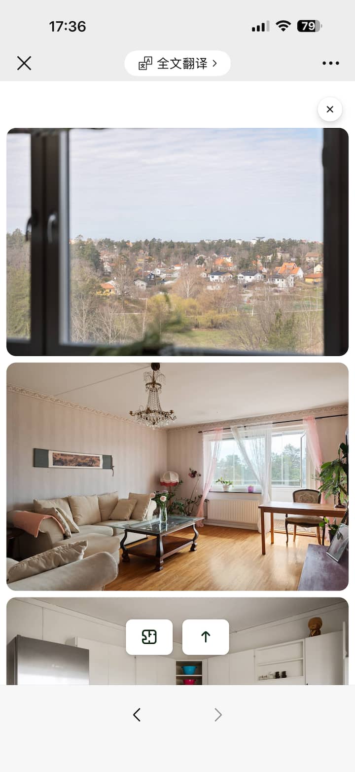 Paradise - Stockholm