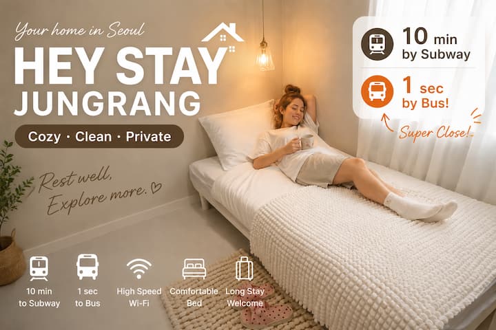 (308) Private Shower Room | Cozy Stay In Seoul - Seoul