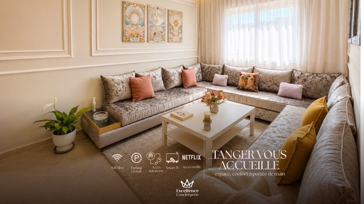 Appartement en résidence · Tanger · 2 chambres · 3 lits · 1 salle de bain privée - A7