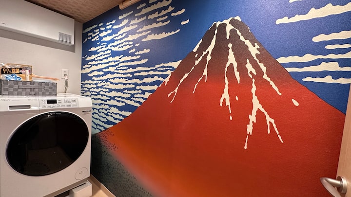Osaka京セラドーム前/和モダンな3階建の一軒家/軽自動車が駐車可能/3部屋で最大6名まる貸切 - Umeda