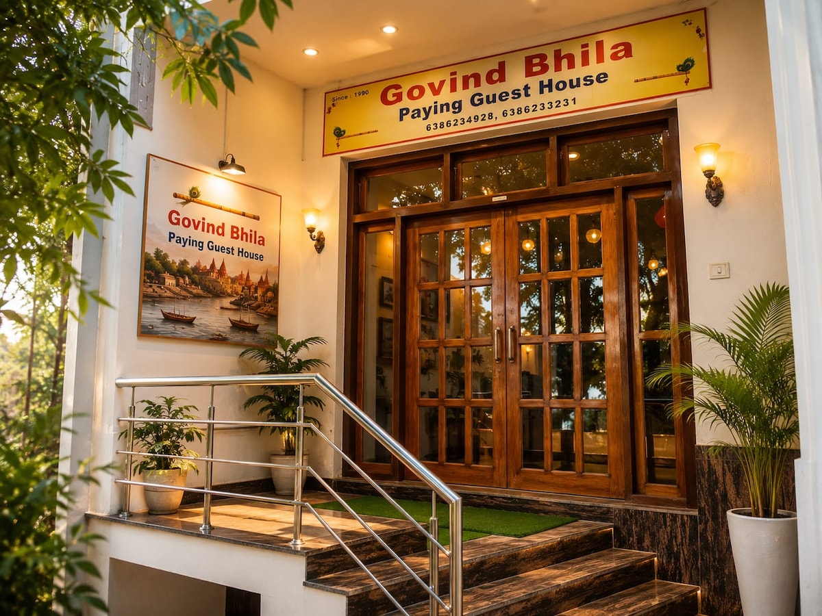 Guest house in Bhelupura
