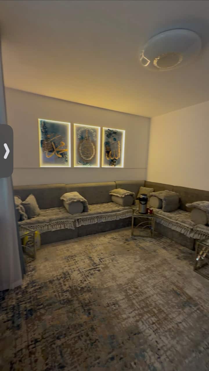 Geräumige Wohnung, Perfekter Lage Zu Crange Kirmes - Herne