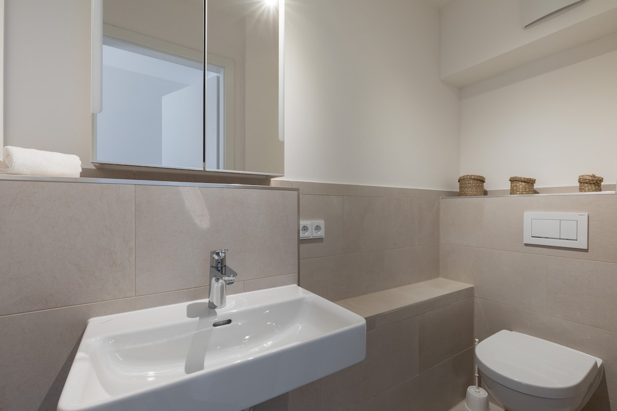 2 bedroom apartment with balcony in the center of Munich