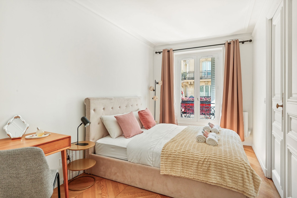 Suite Beaurepaire — Chambre secondaire