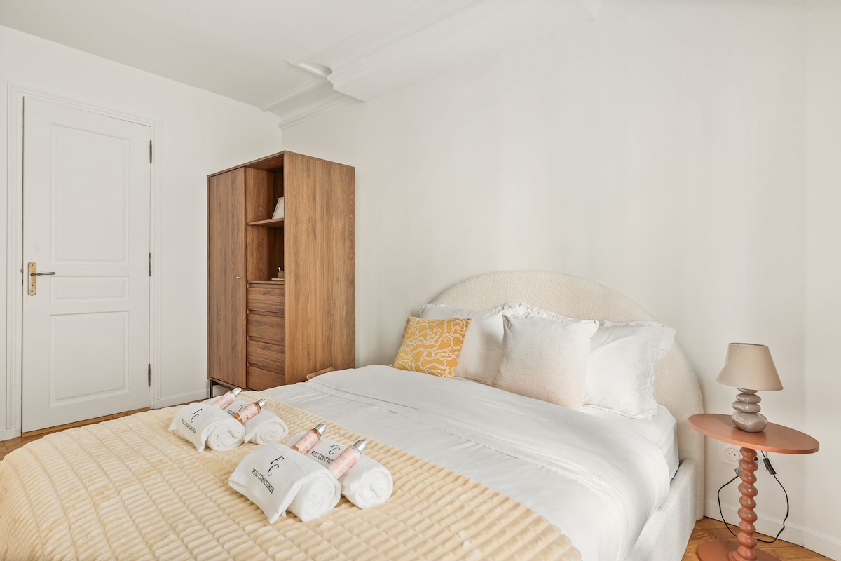 Suite Beaurepaire — Salle de bain
