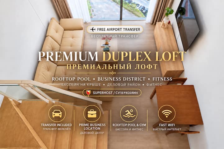 Luxury Pool Condo |Gym |  Easy City Access - Thailand