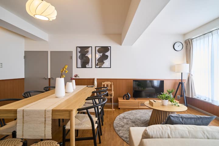 Disney19 Min ｜5 Min Car｜9 Guests｜6 Beds｜tokyo13min - Urayasu