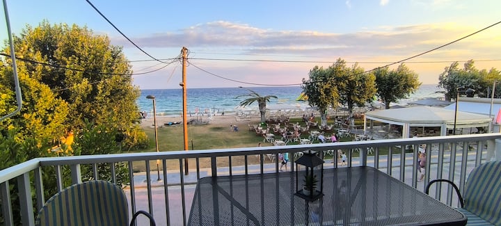 Sea You First - Halkidiki