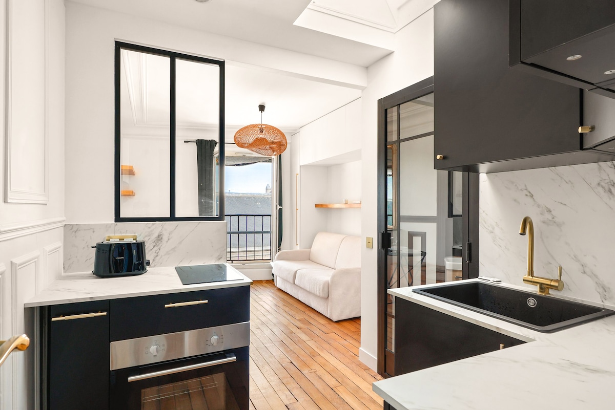 Suite Cardinal — Paris 5