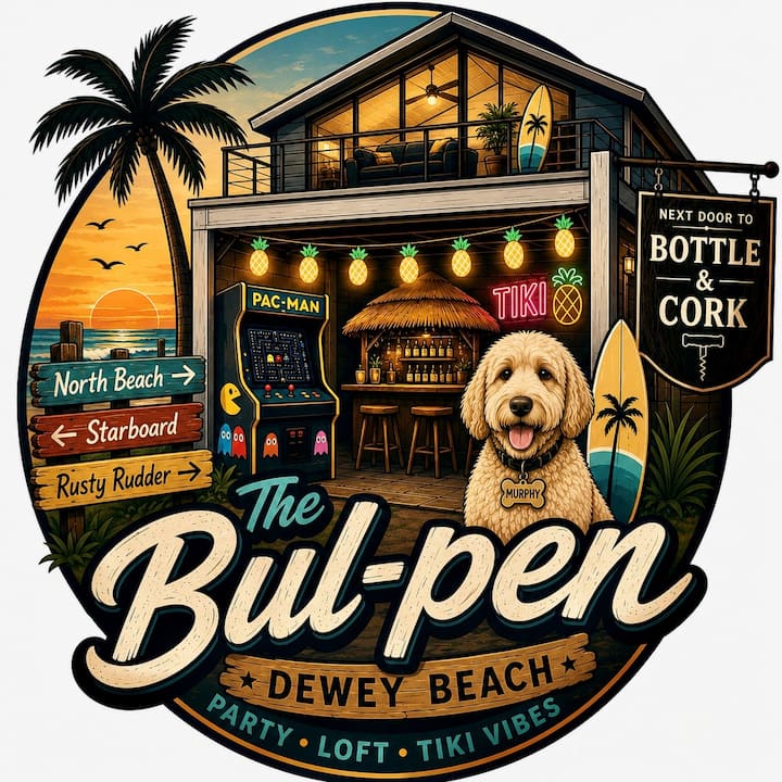 The Dewey Beach Bul-pen (Behind The Cork) - 裡霍伯斯灘