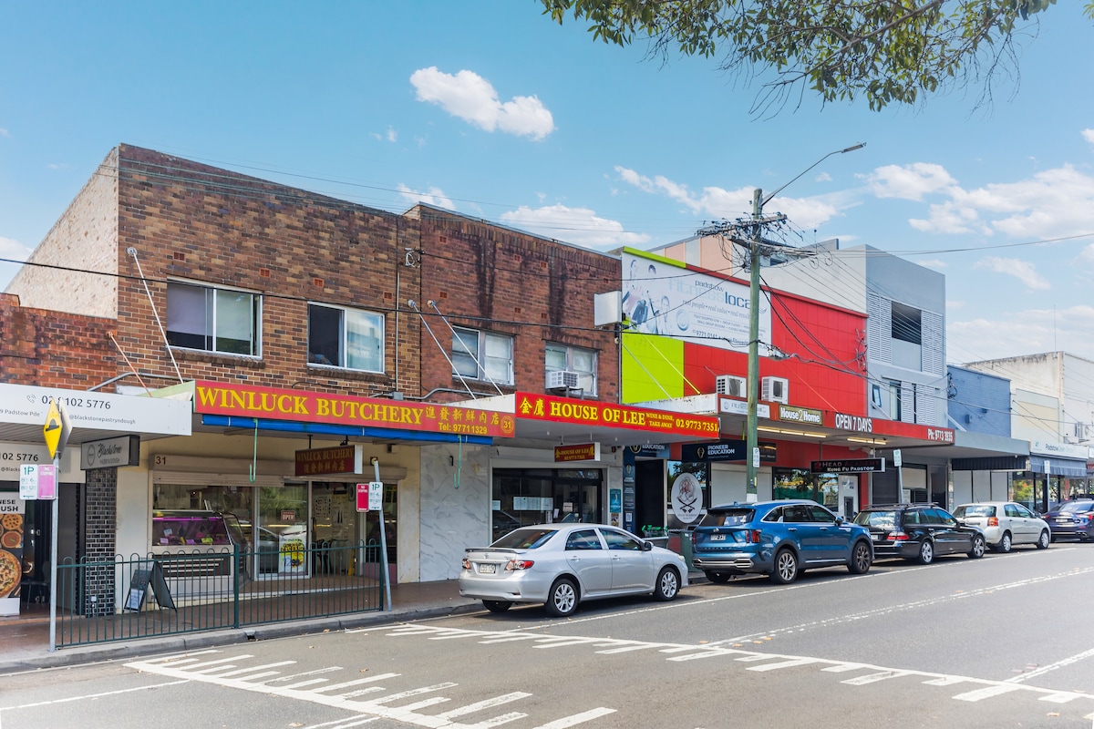 Bright CBD Studio