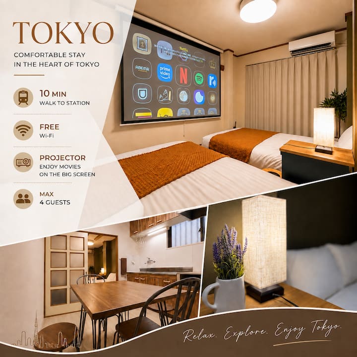 4 Guests|10-min To Tabata|yamanote|no Transfers - Tokyo