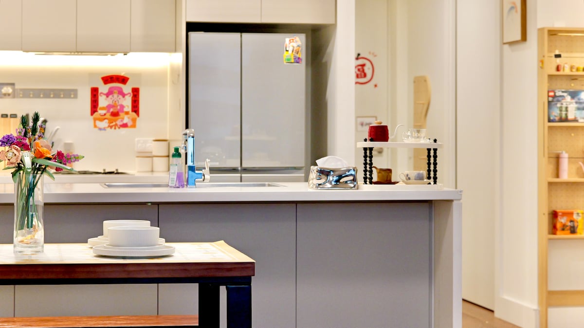 A Curated Home. Family Retreat. Park View. Netflix