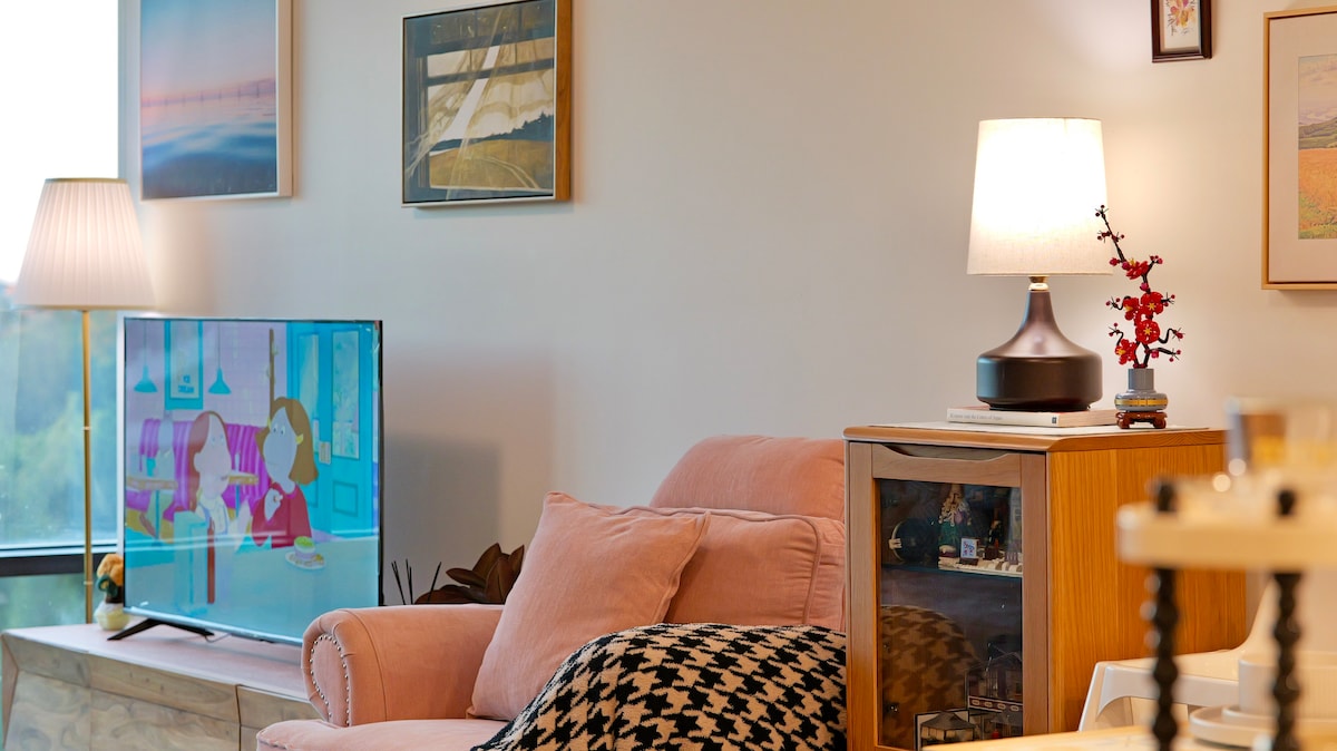 A Curated Home. Family Retreat. Park View. Netflix