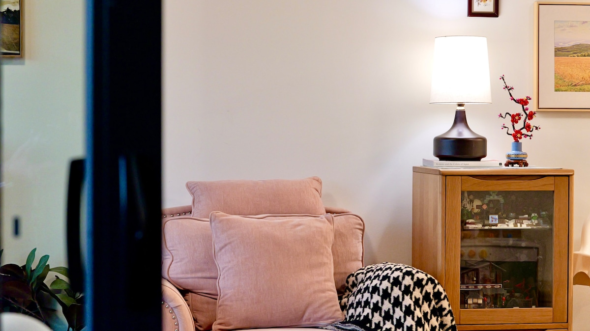 A Curated Home. Family Retreat. Park View. Netflix