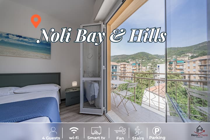 [Noli Bay & Hills] Plage à 8 Min  Parking Gratuit - Noli