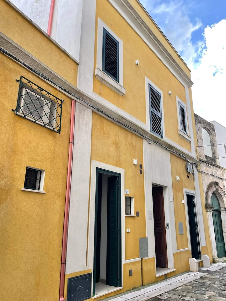 Palazzo Lu Trisciulu - Centro Storico Castrignano - Gagliano del Capo