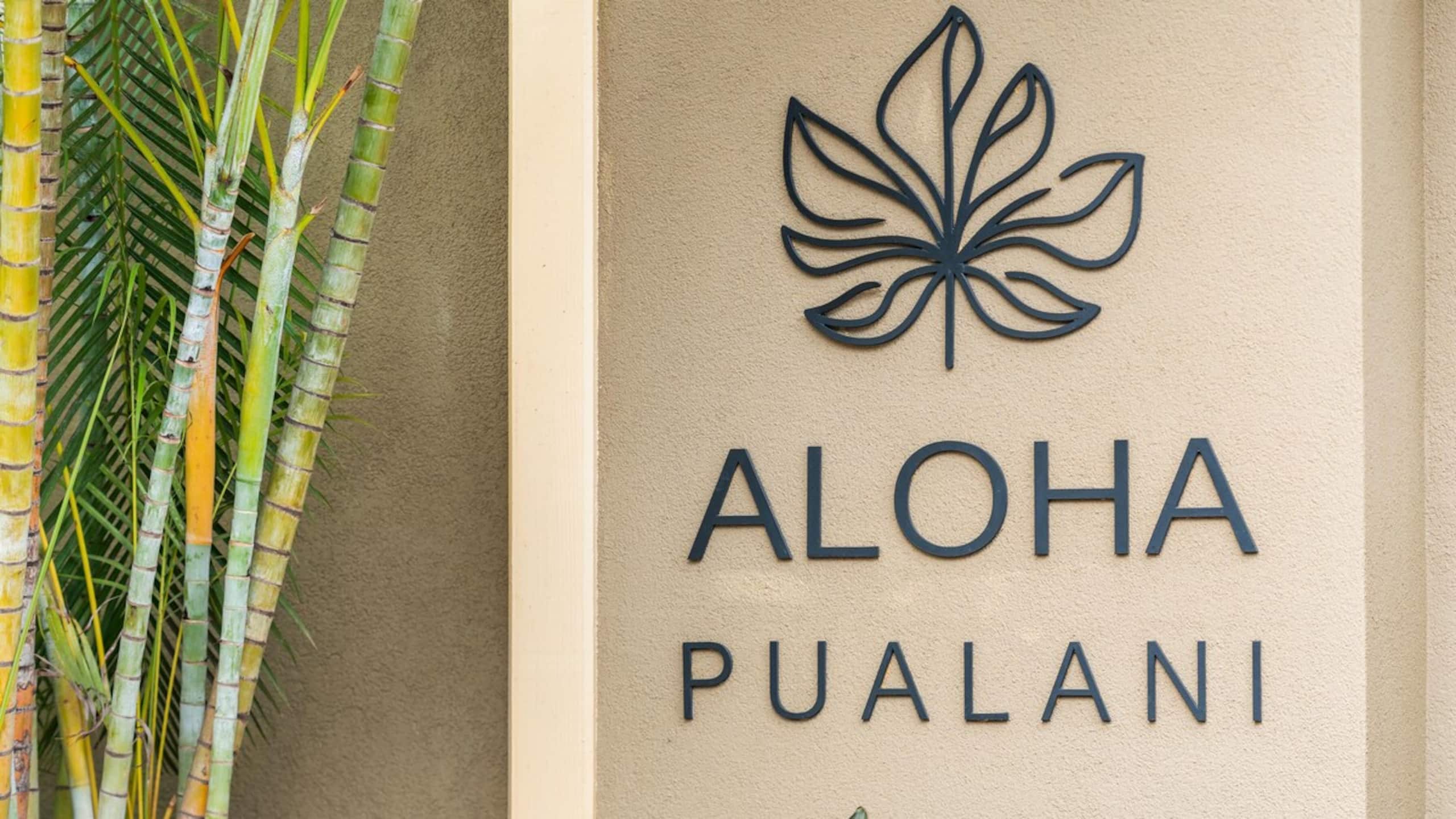 Remodeled Boutique 1bd, Aloha Pualani 4 - Photo 15