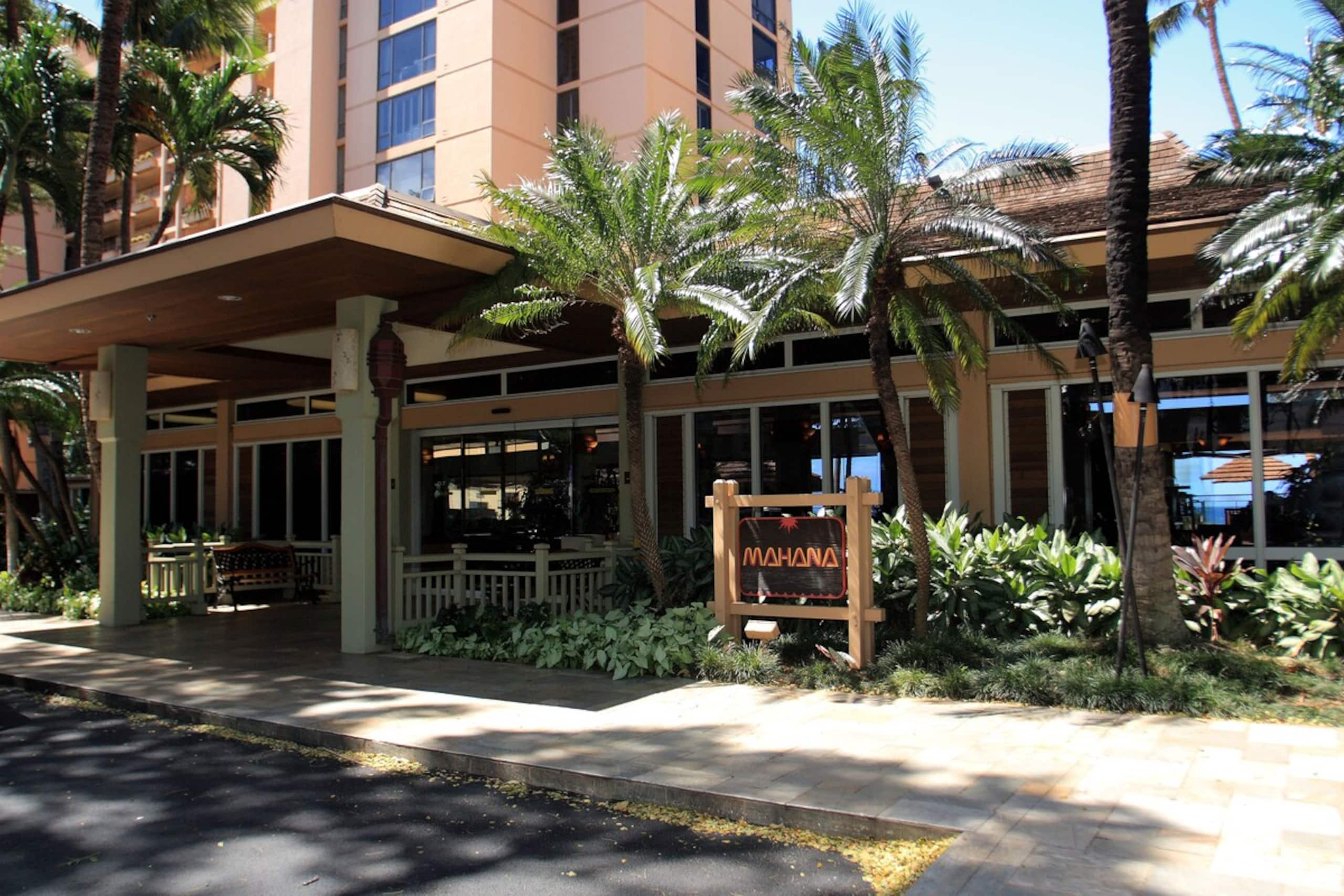North Ka'anapali beach condo w/ boat slip - Photo 13