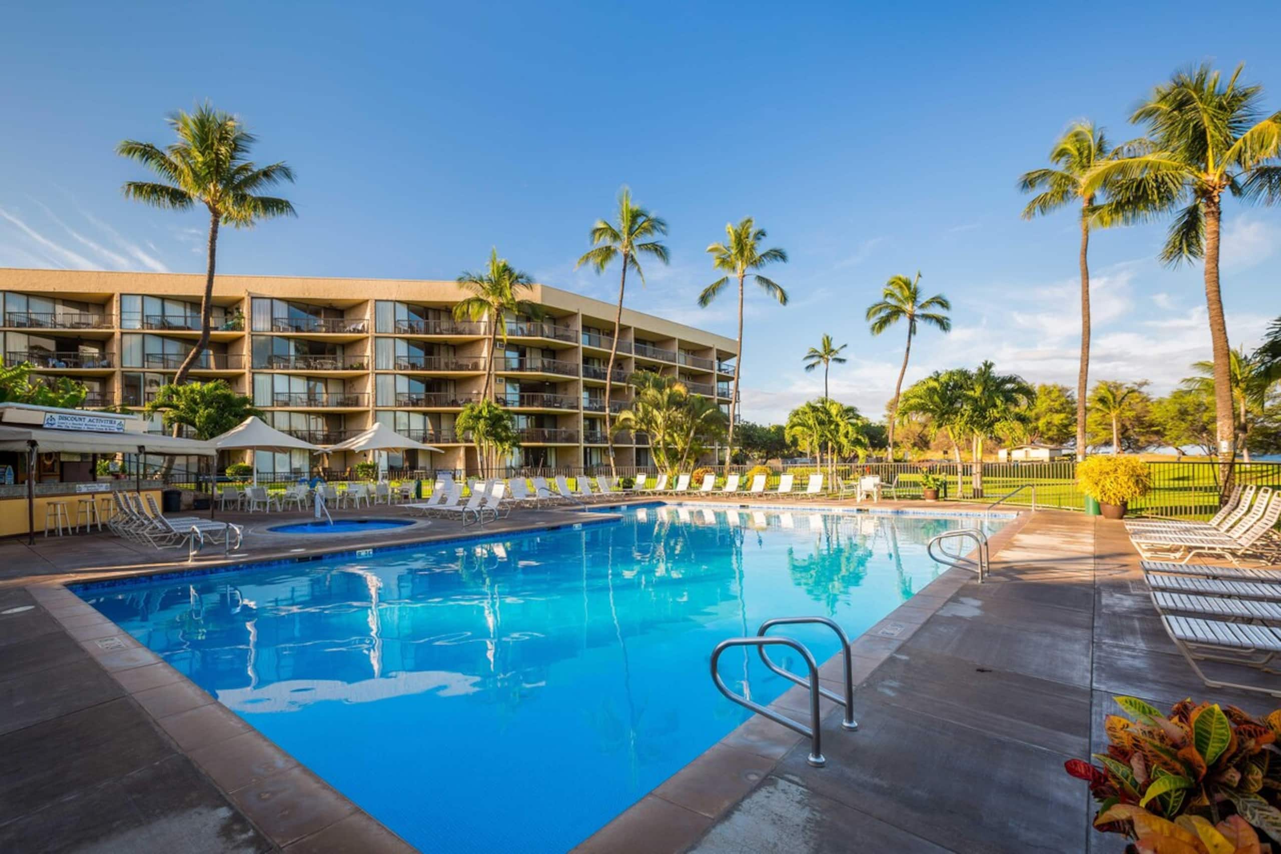 Maui Sunset Vacation Rentals B418 - Photo 7