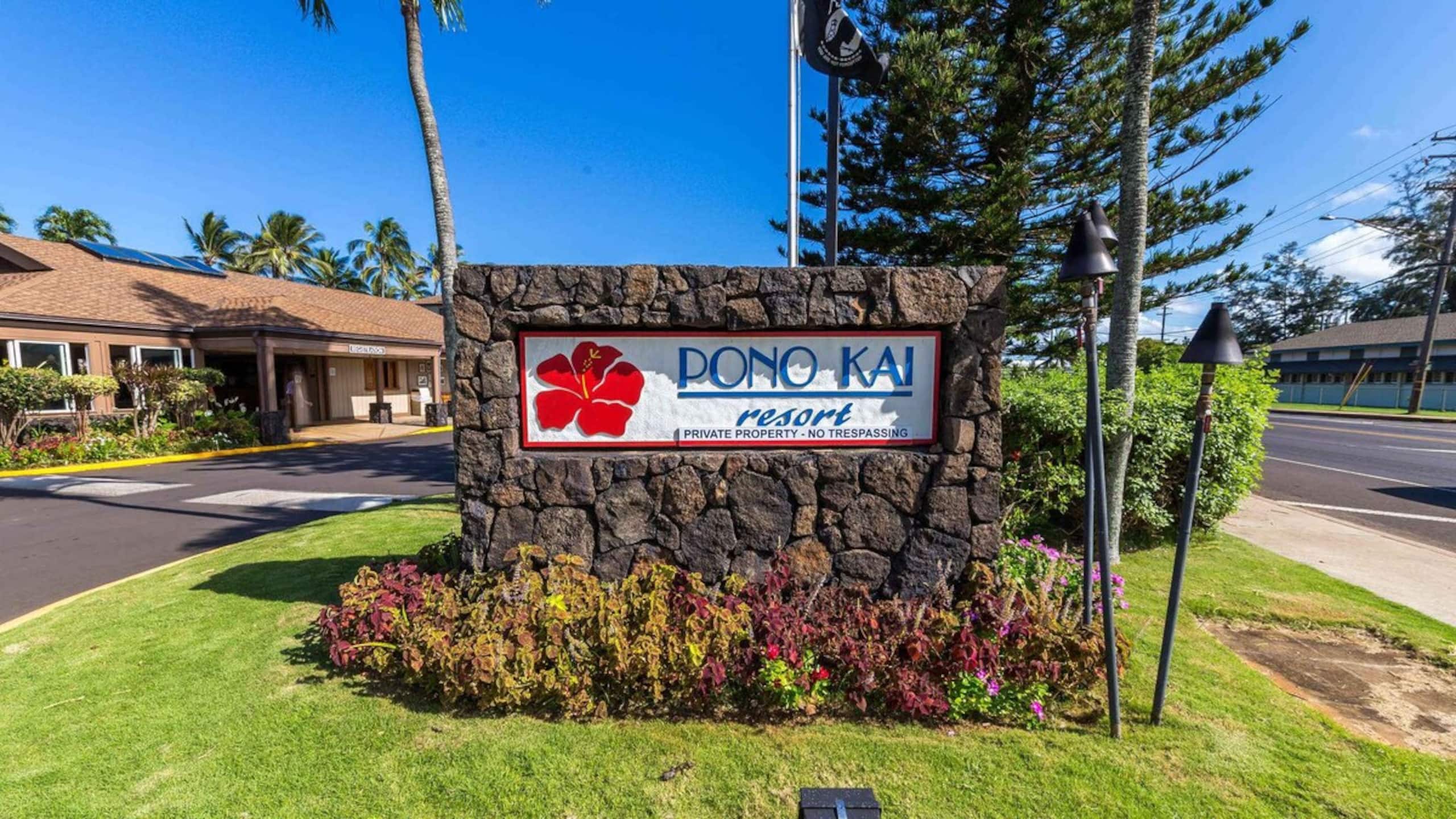 2 Bedroom OceanView Condo Pono Kai Resort E103 - Photo 10