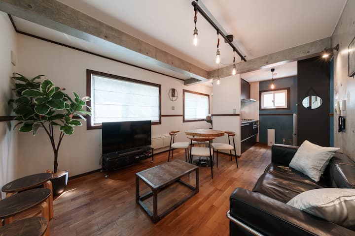 Nakano Private Villa | 3br Home | Up To 10 Guests - Shinjuku