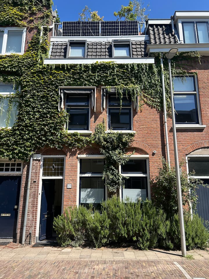 New - Green Oasis In Central Utrecht - Utrecht