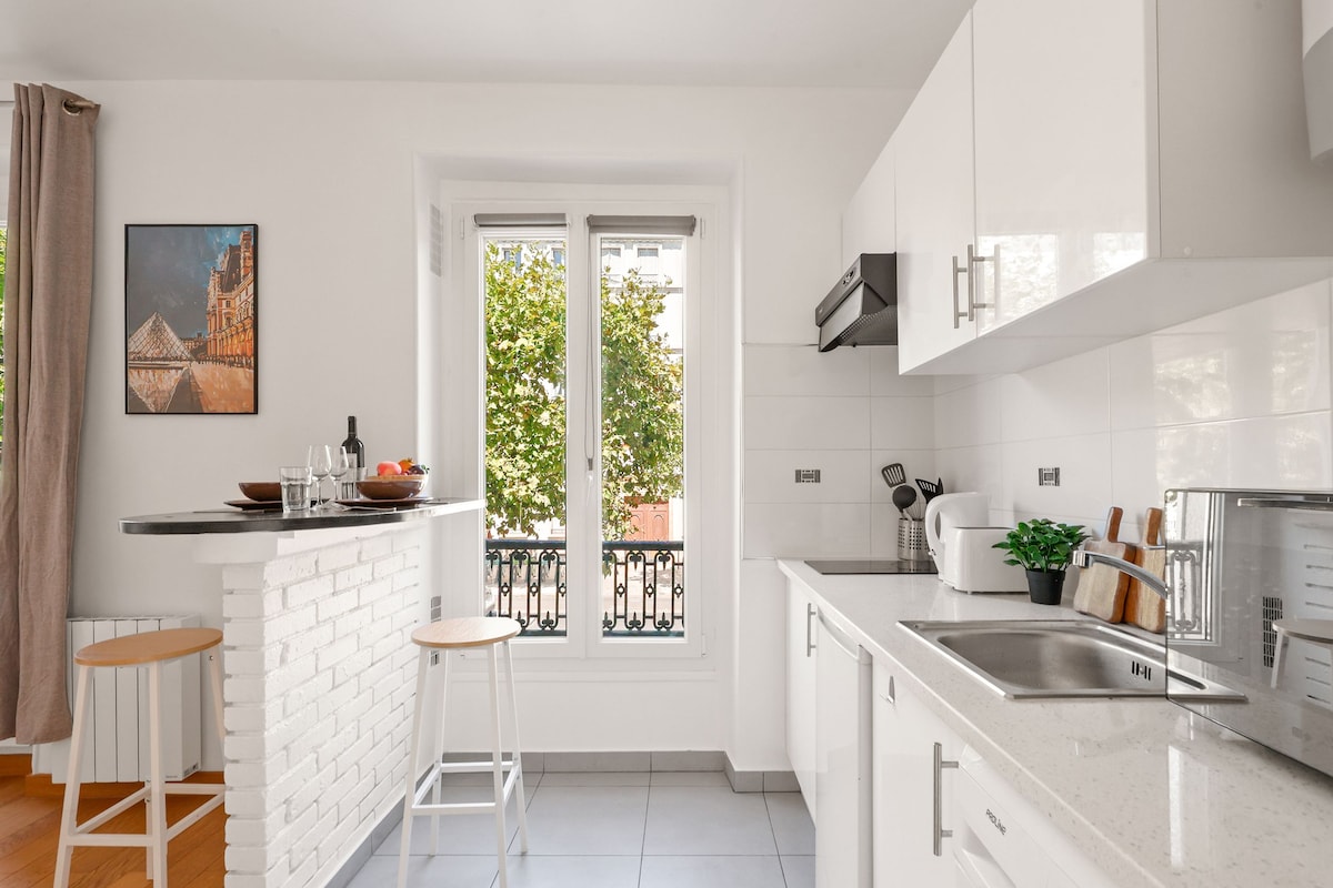 Suite Saint-Mandé — Cuisine