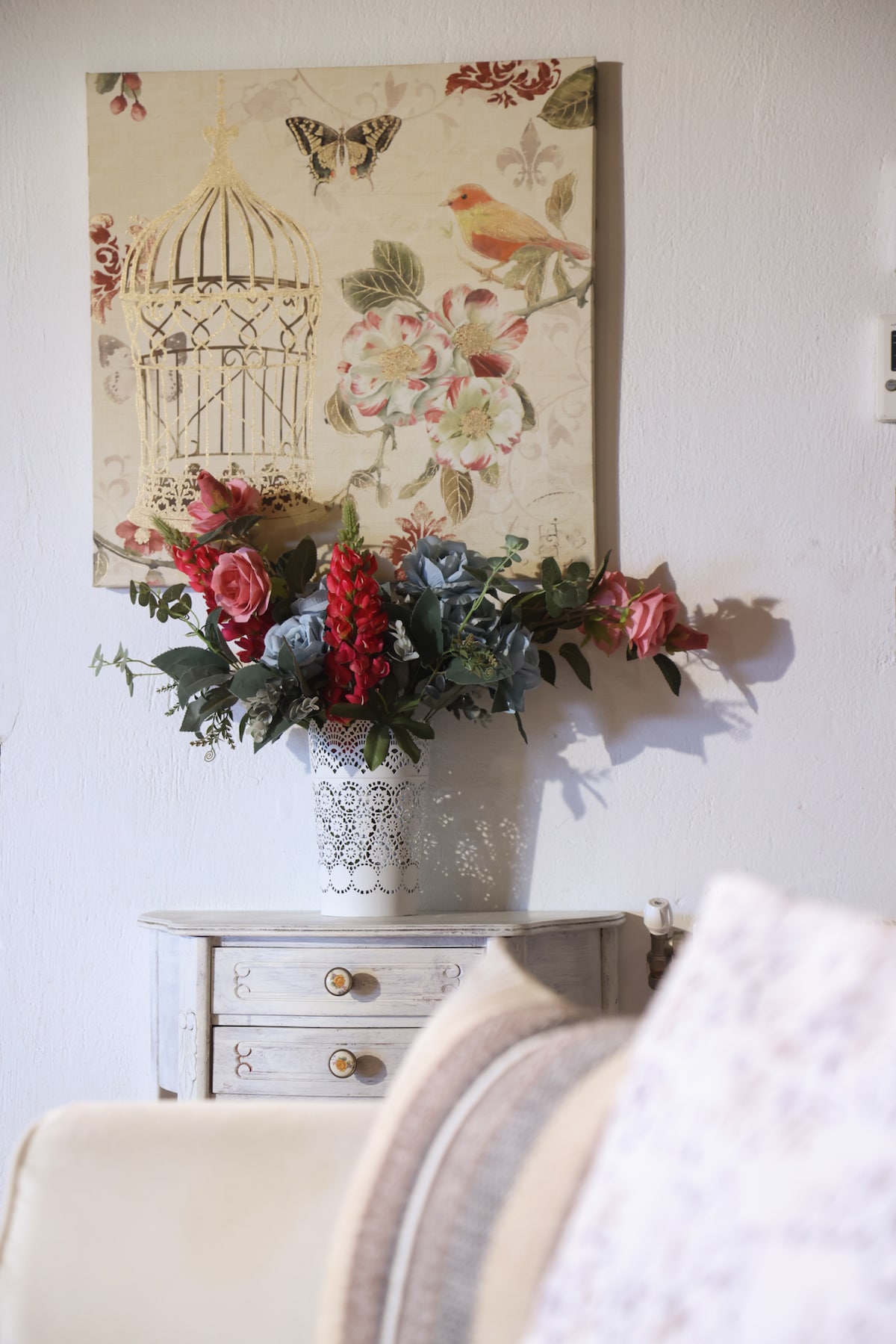 Дневна соба