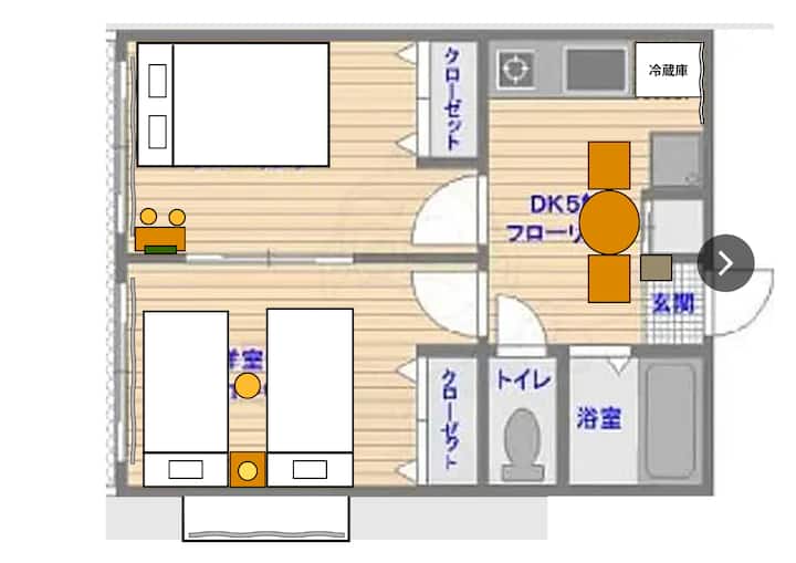【高層階】博多駅から徒歩20分/スーパー徒歩1分/最寄りのバス停徒歩3分/最大5名様/寝室2部屋 - Hakata Station - Fukuoka
