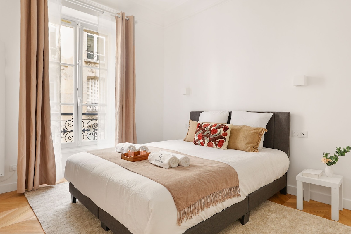 Suite Victor Hugo — Chambre secondaire
