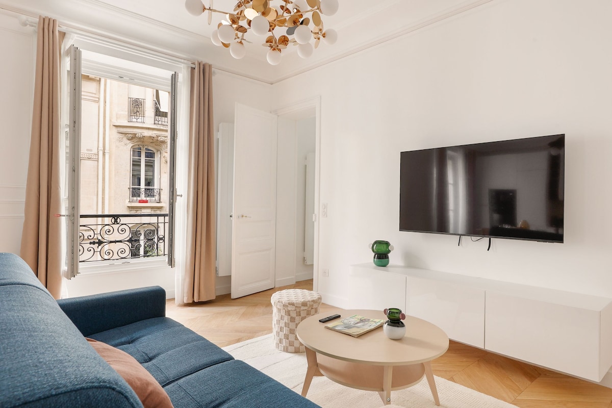 Suite Victor Hugo — Chambre principale