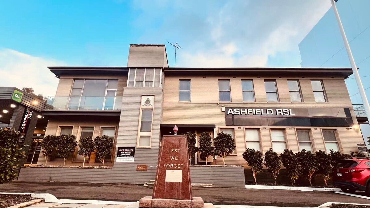 Ashfield New Spacious Place