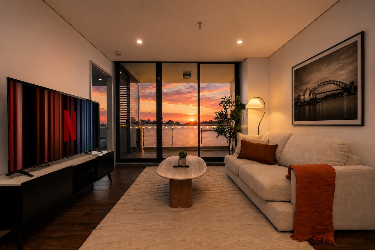 Olympic Park Luxe