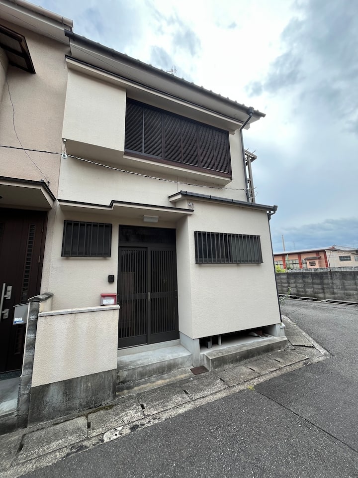 Grandma's House  A Nostalgic Japanese Home Simple - Uji