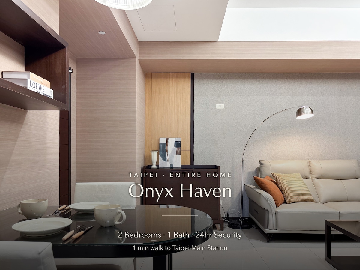 Downtown Taipei | 24-hour security, apartment-style elevator next to the station | Two bedrooms, one