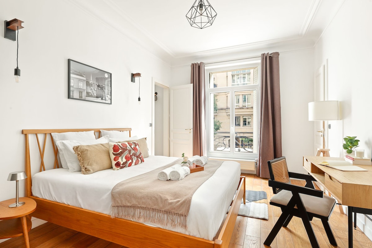 Suite Beaubourg — Chambre secondaire