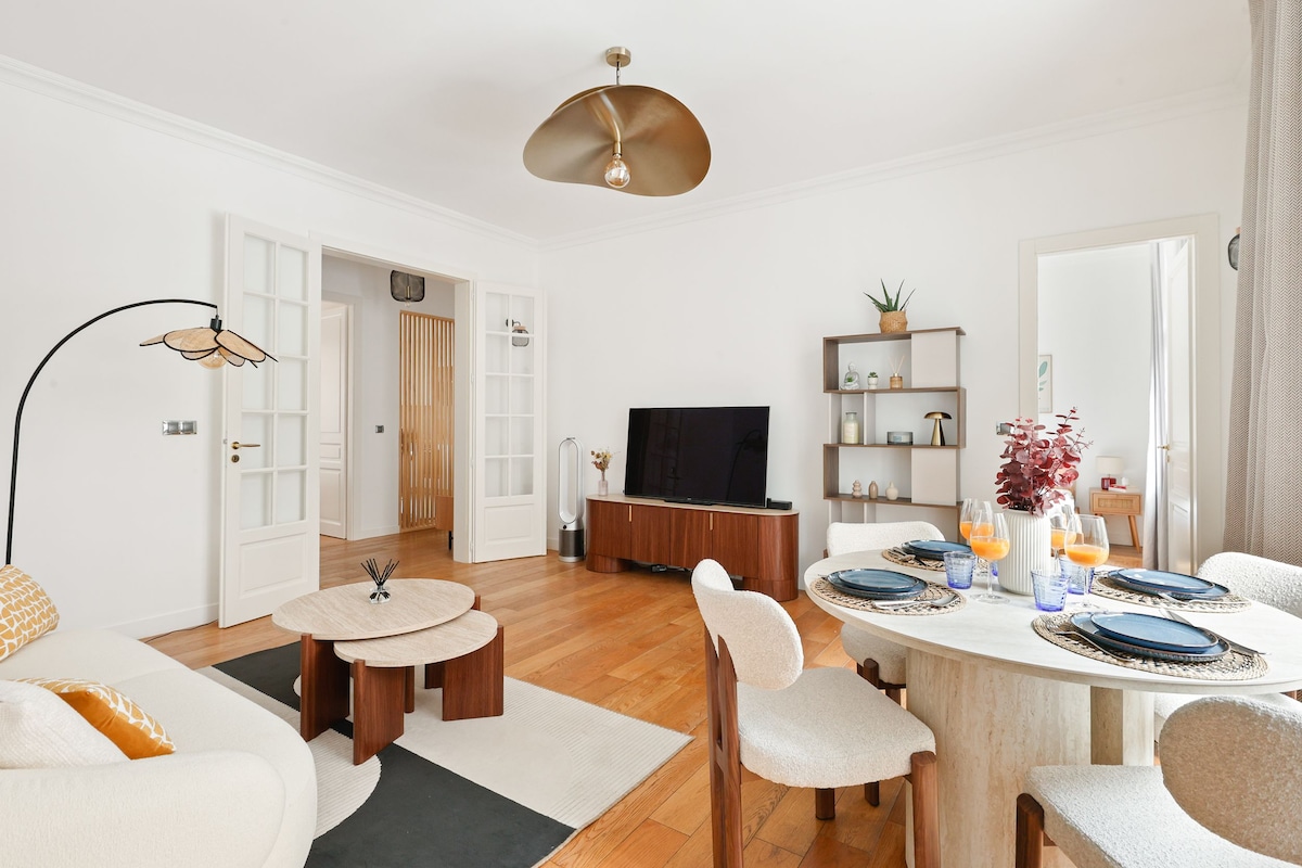 Suite Beaubourg — Chambre principale
