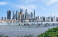 FIRST CLASS | 1BR | Stylish Beachfront Escape rental in Dubai Harbour