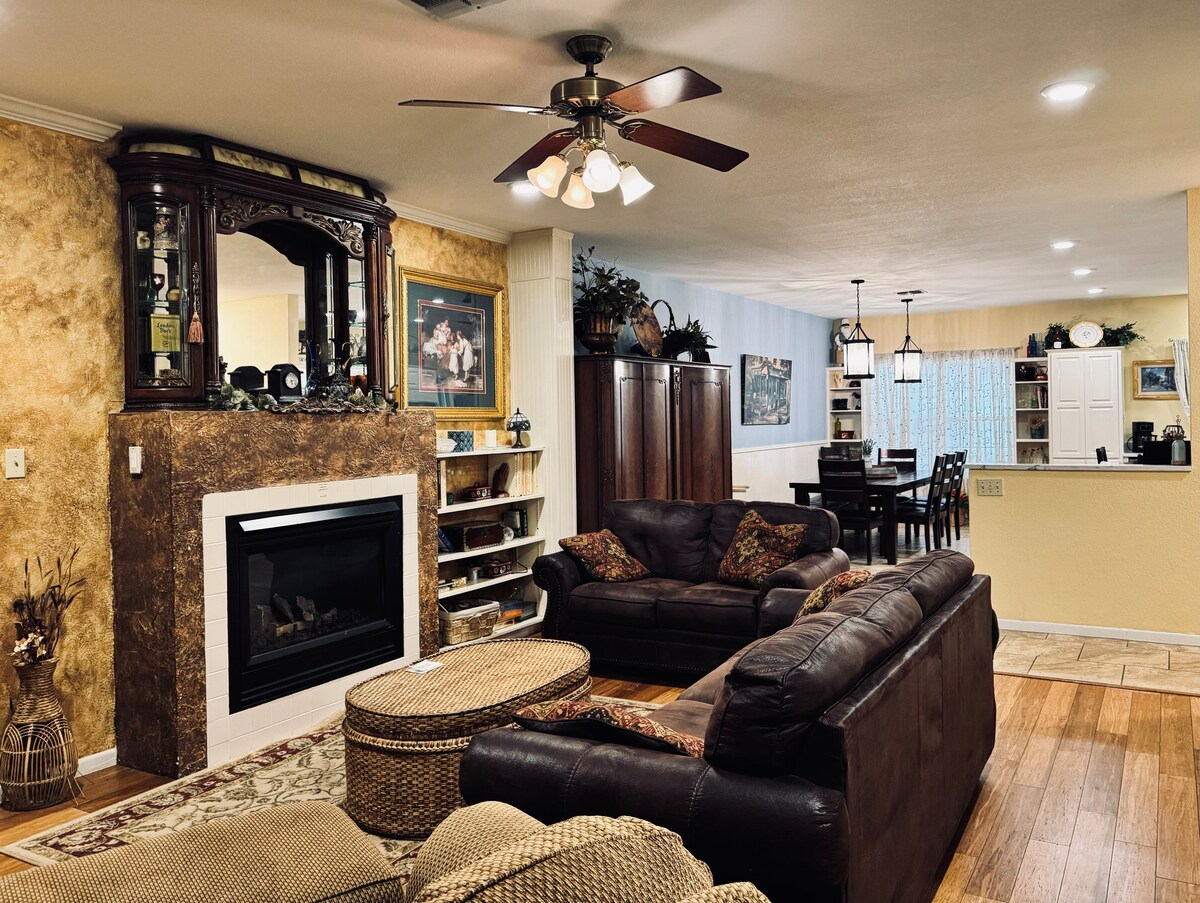 მისაღები ოთახი