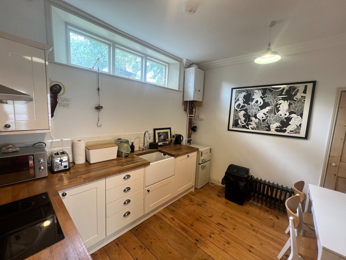 Willow Lane Flat
