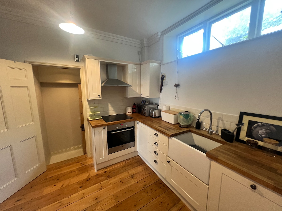 Willow Lane Flat