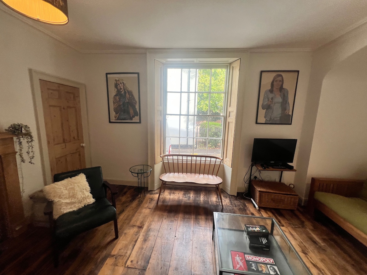 Willow Lane Flat