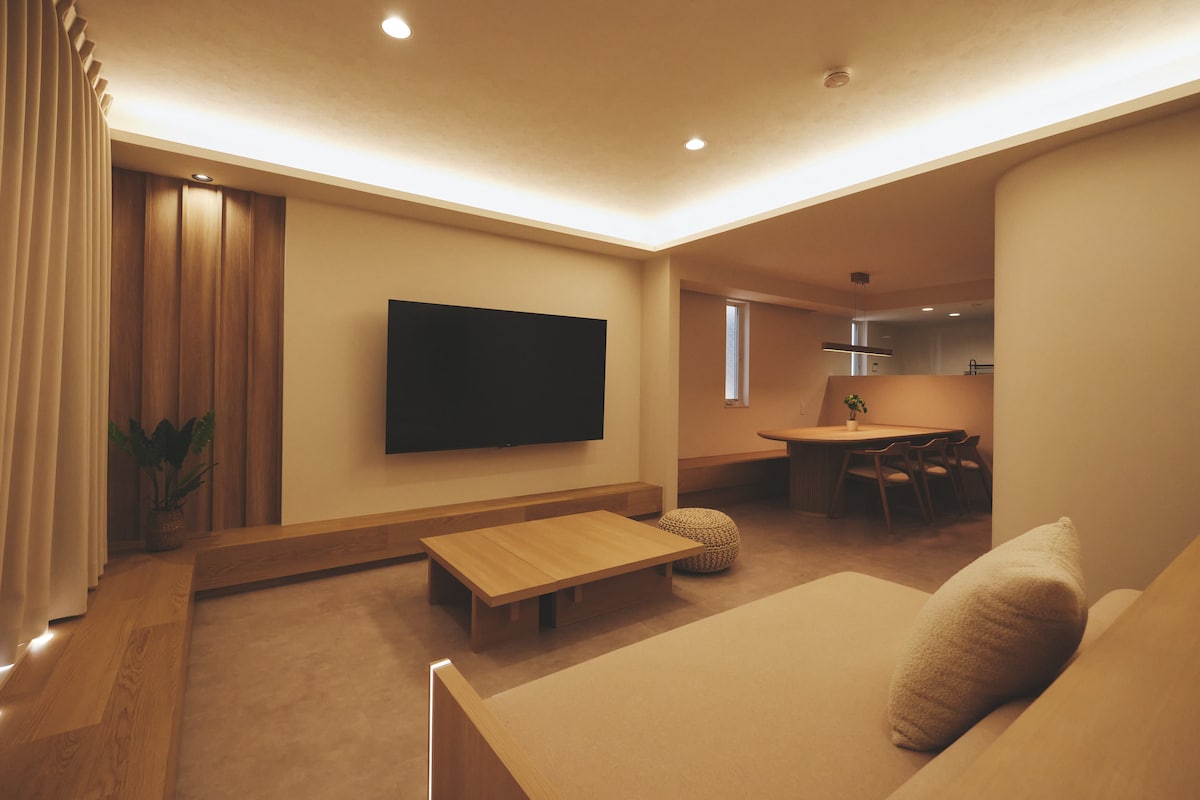 New! 10 minutes from Shinjuku & Free Parking