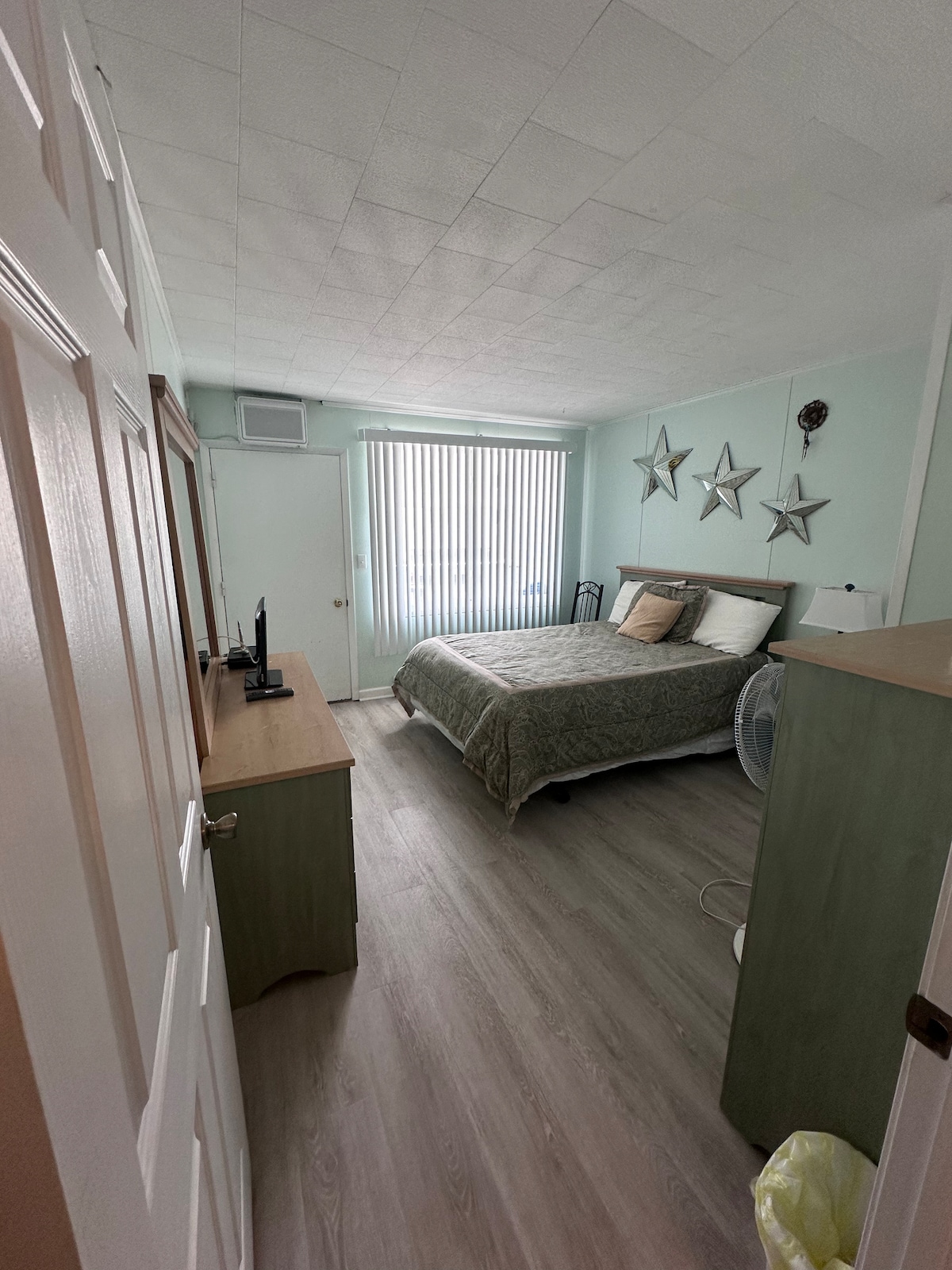 საძინებელი