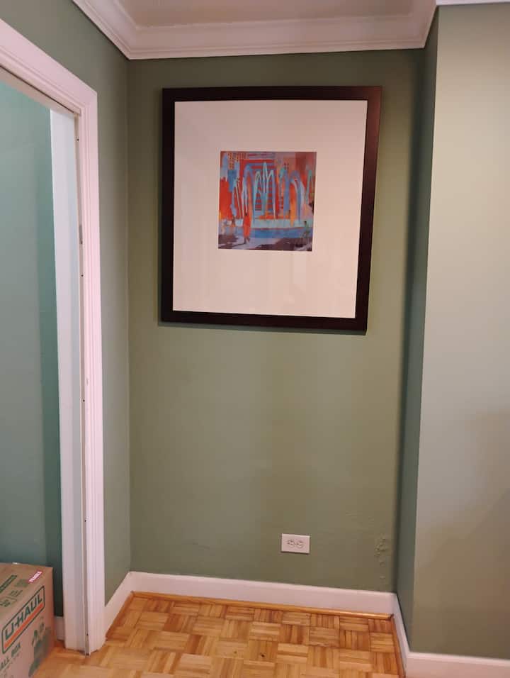 მისაღები ოთახი